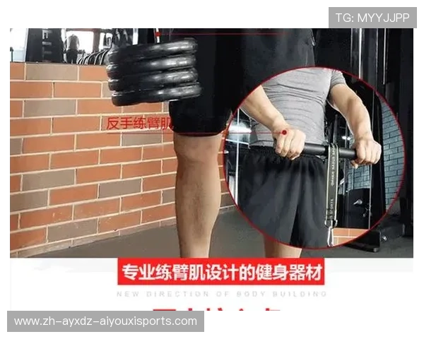 锻炼手腕的健身器材：提升手腕力量的健身器材介绍